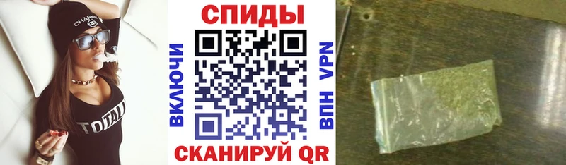 Бутират 99%  Озёры 