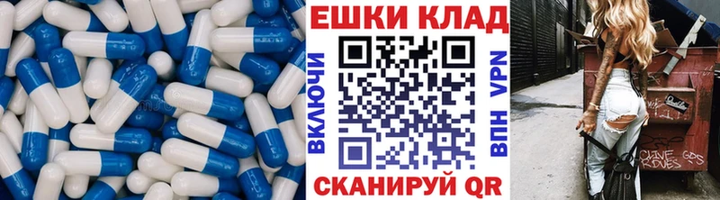 Ecstasy mix Озёры