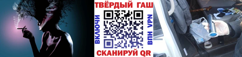 МЕГА онион  как найти наркотики  Озёры  ГАШИШ индика сатива 