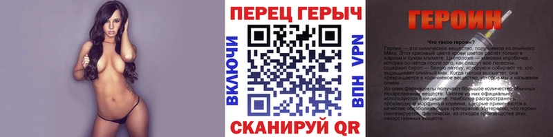 продажа наркотиков  Озёры  ГЕРОИН афганец 