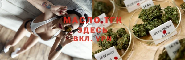 MDMA Новозыбков