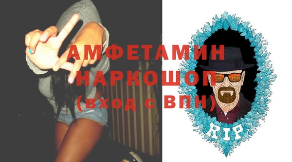 прущий лед Гусев