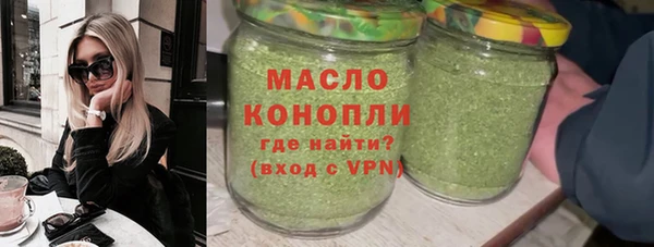 меф VHQ Гусиноозёрск