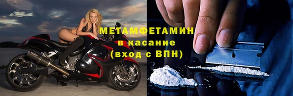 прущий лед Гусев