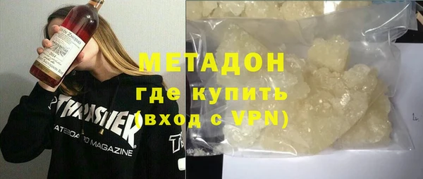 прущий лед Гусев