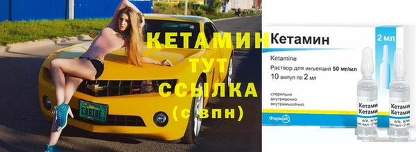прущий лед Гусев