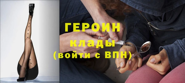 прущая мука Шарыпово