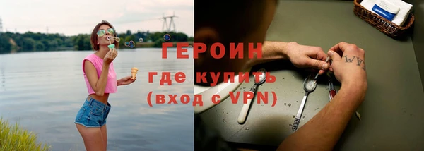 прущий лед Гусев