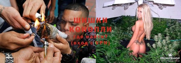 меф VHQ Гусиноозёрск