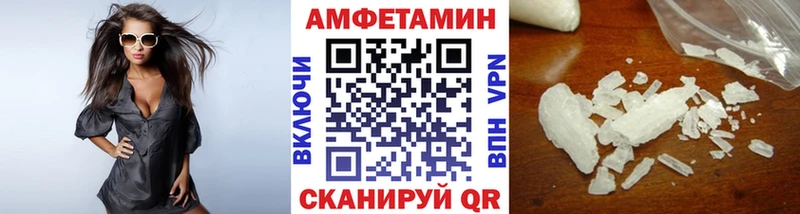 закладка  Озёры  omg как войти  Метамфетамин Декстрометамфетамин 99.9% 